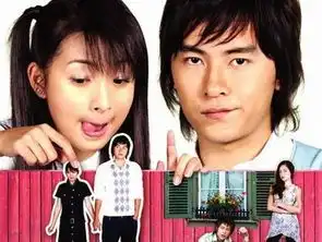 求台版恶作剧之吻12高清云盘
