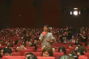 大鱼海棠上海首映见面会
