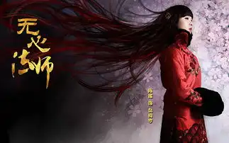 盘点2016年将上映的20部小说改编的电视剧