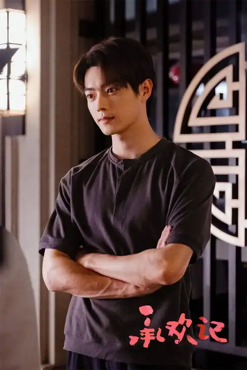 许凯演绎多面的姚志明凤凰网甘肃凤凰网
