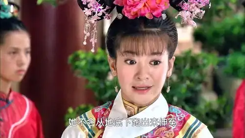 新还珠格格尔康在皇上面前表明对紫薇的爱意,惹得众人痛哭