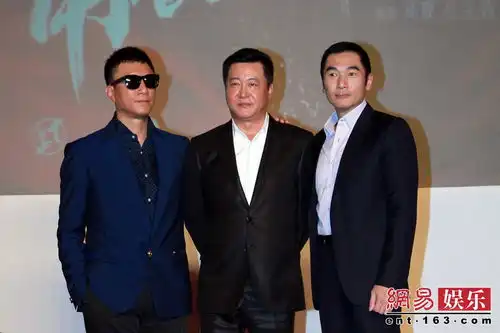 触不可及定档9月19孙红雷方中信出席
