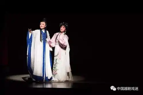 中国戏曲节2017香港上海越剧院八月赴港演出四台剧目
