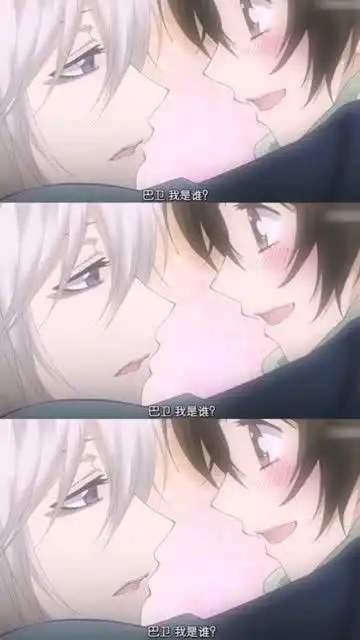 动漫前方狗粮预警,来自元气少女缘结神的甜蜜大暴击