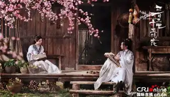 三生三世十里桃花刘亦菲杨洋剧照美得如仙简直是年度cp剧照