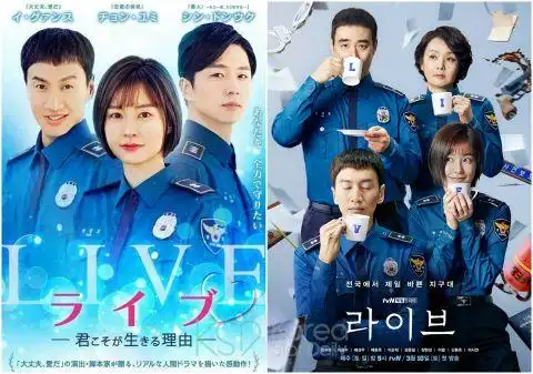 日韩风格也差太多你最不能接受的是哪一张
