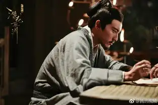 180320三国机密发布道与谋片花及剧照马天宇韩东君好兄弟道不同
