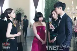 人民日报不能无条件纵容小时代23出现
