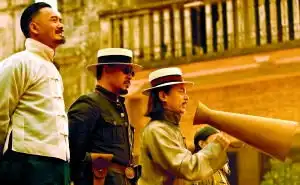 让子弹飞试映笑满场配角出彩金句频现