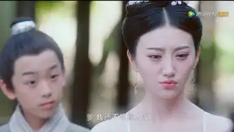 高配置有演技,景甜顺便在新剧里谈了个七角恋