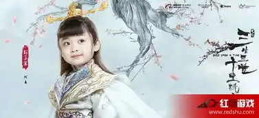 三生三世十里桃花电影版什么时候上映定档7月21日
