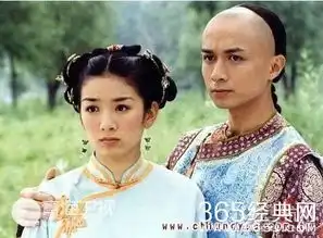 越看越觉得新旧版还珠格格颜值差太大了