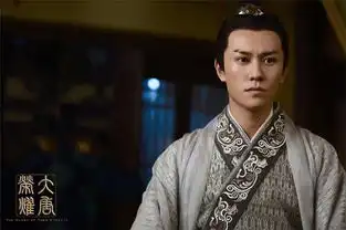 大唐荣耀秦俊杰雨中泪别终沦为阴谋牺牲品