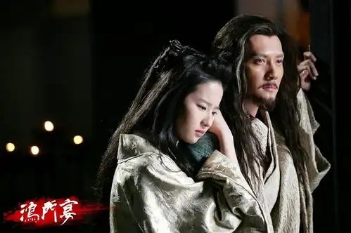 二代妖精预告片看起来不错啊,冯叔和刘亦菲再合作