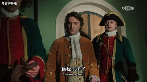 伊丽莎白的中的主要人物简介
