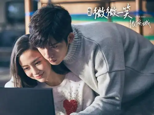 微微一笑很倾城将翻拍,日版女主清纯甜美,这颜值你爱了吗