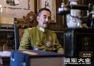 电影建军大业曝人物剧照张艺兴等亮相