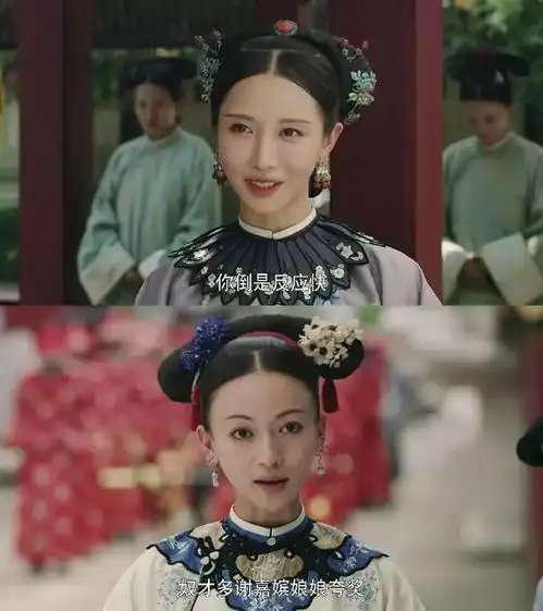 延禧攻略上线即成于正翻身之作黑莲花女主意外获大多网友称赞
