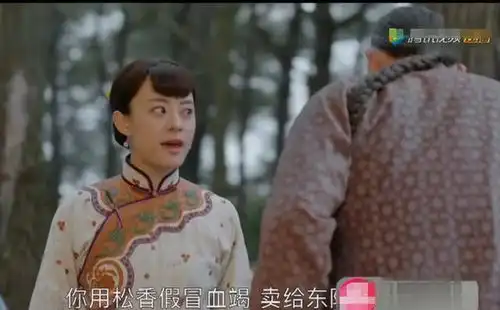 那年花开月正圆周莹间接害死胡志存,胡咏梅将成为她最大敌人