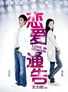 组图刘亦菲29岁生日快乐神仙姐姐十大最美银幕形象