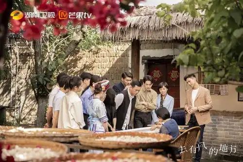 去有风的地方今日收官,治愈群像勾勒温情幸福画卷