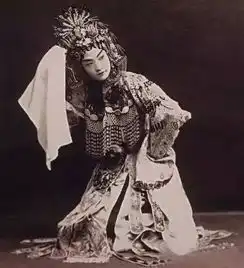 书法精彩梅兰芳等京剧四大名旦也能写出这样的字