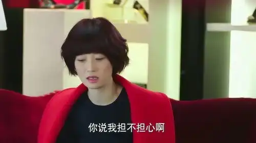 阔太罗子君真的是朵奇葩啊,我觉得穿鞋子女孩子白眼都要飞上天
