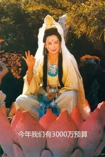 名著里的广告人