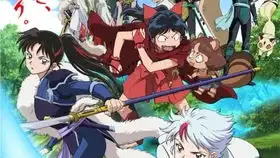 犬夜叉官方续作tv动画犬夜叉半妖的夜叉姬首支预告公开,将于10月3日首播