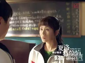 短刘海掀怀旧风杨幂刘诗诗都曾是这一款
