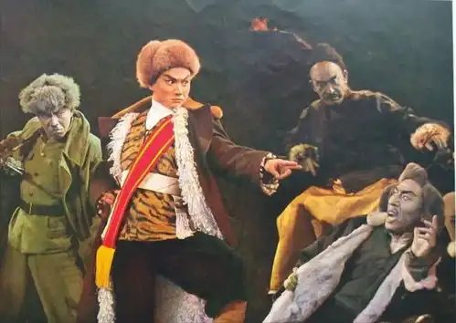 杨子荣牺牲后,凶手潜逃21年,1968年听完智取威虎山后自首
