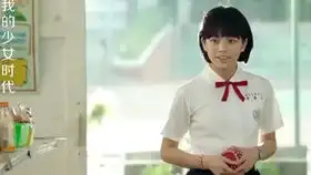 我的少女时代小幸运谁的青春时代不是林真心,谁的记忆里没有那么一个徐太宇呐
