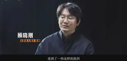 蒋勤勤演的好疯癫
