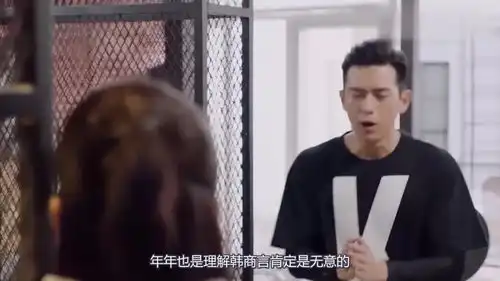 亲爱的热爱的佟年米邵飞睡在了一起,韩商言立马冲进去