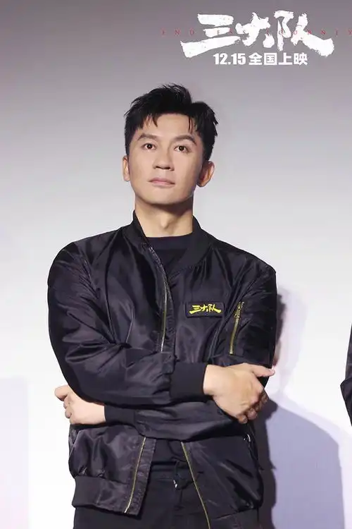 三大队亮相金鸡百花电影节真实底色写尽警察故事
