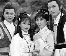 射雕英雄传1983年香港tvb版黄日华主演电视剧
