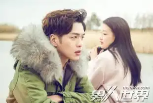 裴尚轩黎璃最后在一起了吗十五年等待候鸟裴尚轩和谁结婚了妻子是谁喜欢谁结局是什么男人世界
