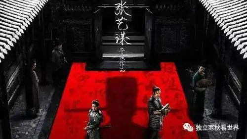 满江红丨岳飞于谦袁崇焕,一代名将总是与千古奇冤相伴而生