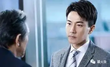 刘恺威出演你和我的倾城时光,刚出场就领盒饭,杀青方式扎心