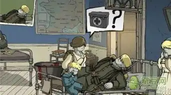 勇敢的心世界大战第四章第5关攻略怎么玩蚕豆网移动版