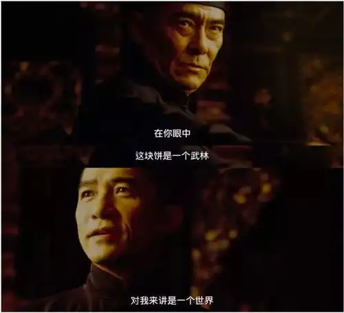 无双能否挑得起港片回归的担子
