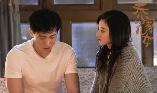 乔家的儿女乔四美真的爱过戚成钢吗,还是只是为了得到他