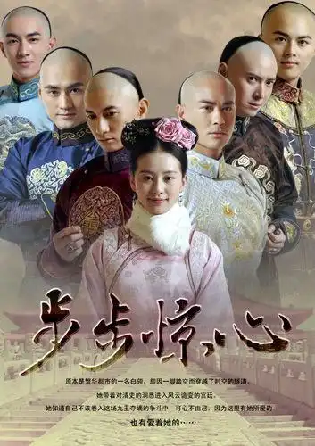资本审美vs煤老板审美,看看审美降级多严重
