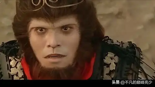 大话西游月光宝盒周星驰笑翻三界,至尊宝与紫霞的爱情
