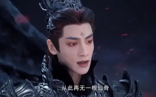 长月烬明原版叶夕雾真歹毒,澹台烬的命好苦,他做错了什么
