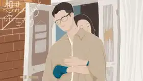 ipad画procreate想见你剧照上色教程
