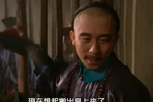 雍正王朝中,被李卫揍的曾静,他的下场如何呢