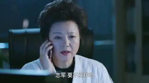 急诊科医生结局大猜想