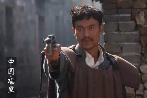 李晨杨烁廖凡他们一起拍生死线的地方叫瑶里