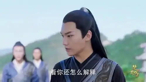 星儿真机智,引锦烛上钩,把锦烛给坑惨了